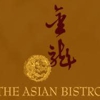 The Asian Bistro gallery
