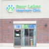Four Lakes Veterinary Clinic gallery
