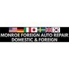 Monroe Foreign & Domestic Auto Repair gallery