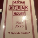 Grecian Steak House - Steak Houses