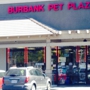 Burbank Pet Plaza