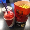 MJR Brighton Towne Square Digital Cinema 20 gallery