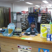Gallery Image Number 2