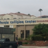California Collision Center gallery