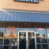 Taste of India gallery