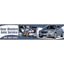 Gear Masters Transmission Specialists - Automobile Parts & Supplies