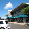 Island Dental gallery