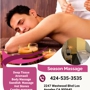 Season Massage