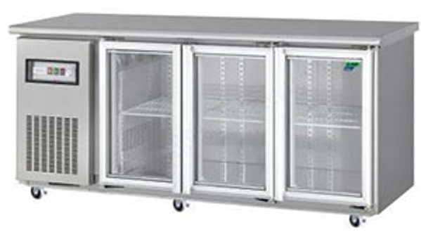 Fridge Seal Newcastle - Broadmeadow, NSW. Commercial Fridge