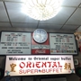 Oriental Super Buffet