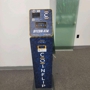 CoinFlip Bitcoin ATM