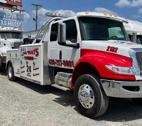 All-Ways Towing - Marshall, TX. Towing Marshall TX