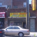 New Great Dragon Restaurant - Family Style Restaurants