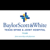 Texas Spine & Joint Hospital gallery