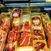 Om Asian Market gallery