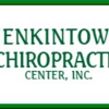 Jenkintown Chiropractic Center gallery