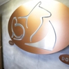 Avenue of the Saints Animal Hospital gallery