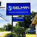 Selman Chiropractic Center - Chiropractors & Chiropractic Services