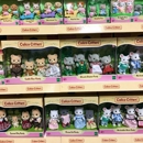 Smart Kids Toys - Hobby & Model Shops