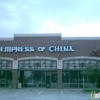The Empress of China gallery