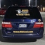 Westbrook Cab Service & Transportation