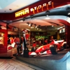 The Ferrari Store gallery
