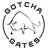 Gotcha Gates - Gates