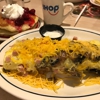 IHOP gallery