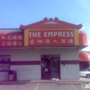 Empress Seafood Restaurant - Seafood Restaurants