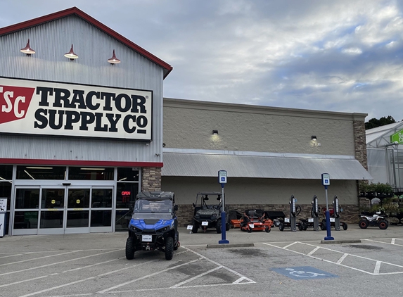 Tractor Supply Co - McDonough, GA