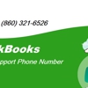Quickbooks online support phone number gallery