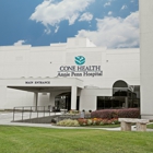 Cone Health Cardiac & Pulmonary Rehab at Annie Penn Hospital