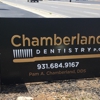 Chamberland Dentistry P.C. gallery