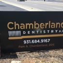 Chamberland Dentistry P.C. - Dentists