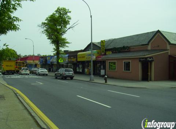 Rame Liquor - Flushing, NY