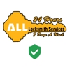All Locksmith Services LLC gallery