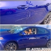 EC Professional Auto Body gallery