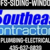 Southeast Contractors gallery