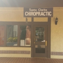 Santa Clarita Chiropractic - Cameron Grade DC - Massage Services