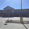 Tractor Supply Co gallery