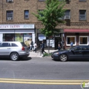 Nilas Eyebrow Center