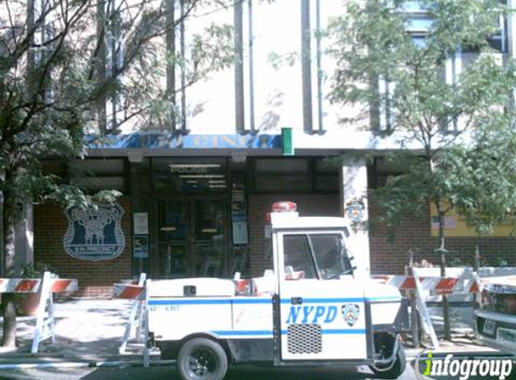 New York City Police Department - New York, NY