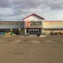 Tractor Supply Co - Garden Centers