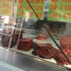 Ling Kee Beef Jerky gallery