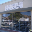 Dons Antique Auto Parts - Used Car Dealers