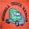 Russell Truck Repair gallery