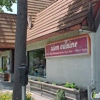 Eat@Thai gallery