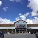Tractor Supply Co - Garden Centers