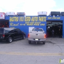 103 Used Auto Parts - Used & Rebuilt Auto Parts
