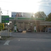 Bp Oil gallery